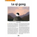 El qi gong